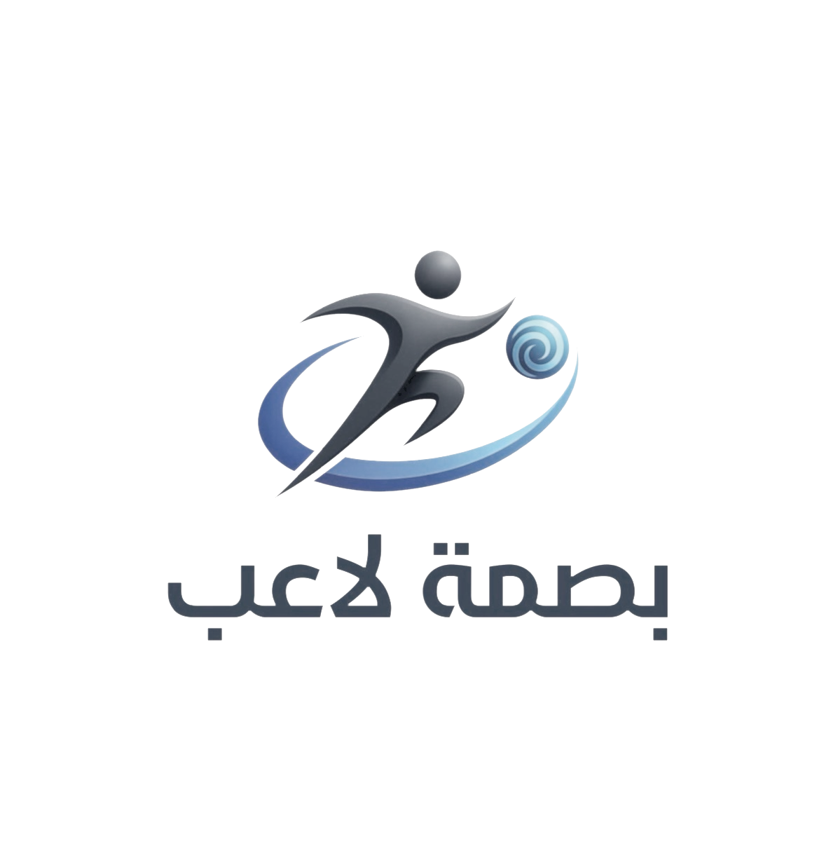 شعار بصمة لاعب